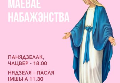 482816A9-69C8-4608-A1BB-5167FAC5CCF9