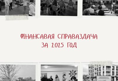 photo_2026-01-16_15-50-40